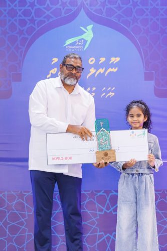 Noorul Hayath Madhaha Mubaaraai 1447