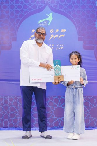 Noorul Hayath Madhaha Mubaaraai 1447