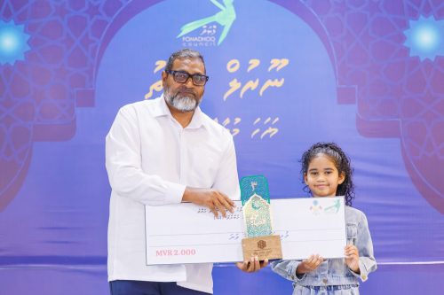 Noorul Hayath Madhaha Mubaaraai 1447