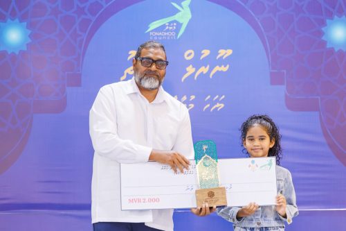 Noorul Hayath Madhaha Mubaaraai 1447