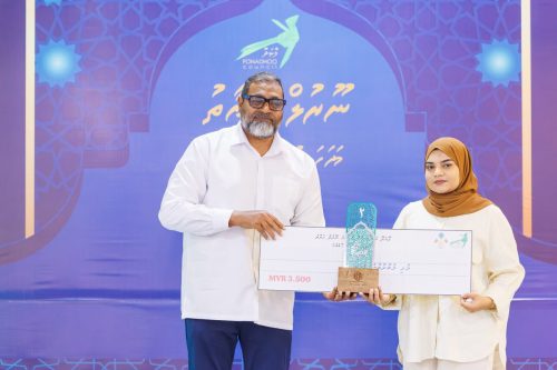 Noorul Hayath Madhaha Mubaaraai 1447