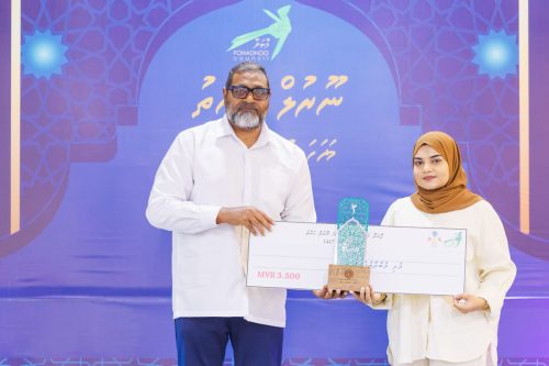 Noorul Hayath Madhaha Mubaaraai 1447