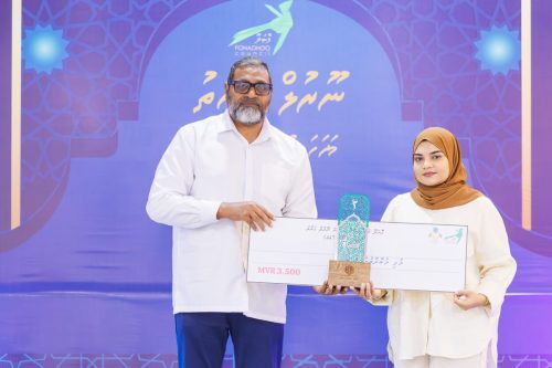 Noorul Hayath Madhaha Mubaaraai 1447