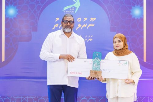 Noorul Hayath Madhaha Mubaaraai 1447