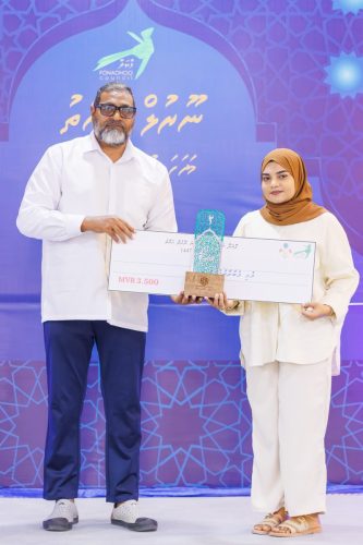 Noorul Hayath Madhaha Mubaaraai 1447