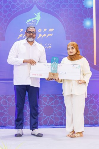 Noorul Hayath Madhaha Mubaaraai 1447