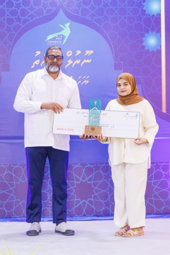 Noorul Hayath Madhaha Mubaaraai 1447