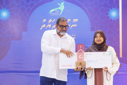 Noorul Hayath Madhaha Mubaaraai 1447