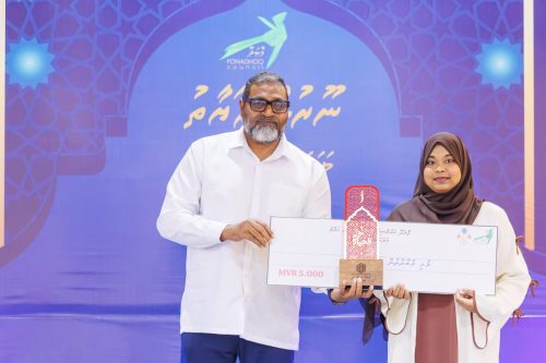 Noorul Hayath Madhaha Mubaaraai 1447