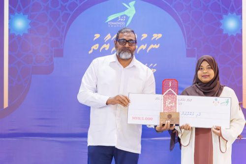 Noorul Hayath Madhaha Mubaaraai 1447