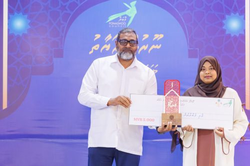 Noorul Hayath Madhaha Mubaaraai 1447