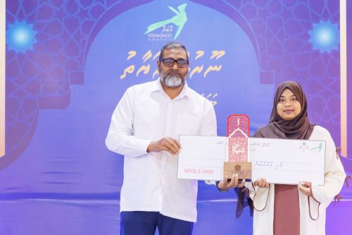 Noorul Hayath Madhaha Mubaaraai 1447