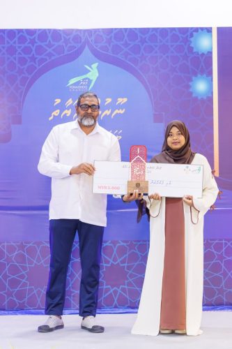 Noorul Hayath Madhaha Mubaaraai 1447