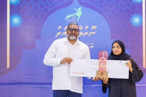 Noorul Hayath Madhaha Mubaaraai 1447