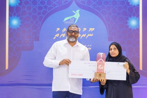 Noorul Hayath Madhaha Mubaaraai 1447