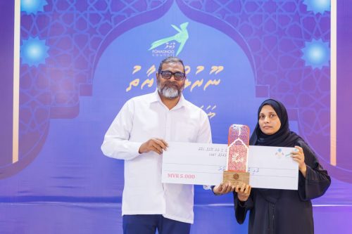 Noorul Hayath Madhaha Mubaaraai 1447