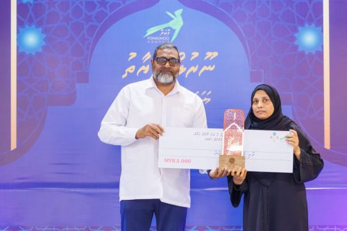 Noorul Hayath Madhaha Mubaaraai 1447