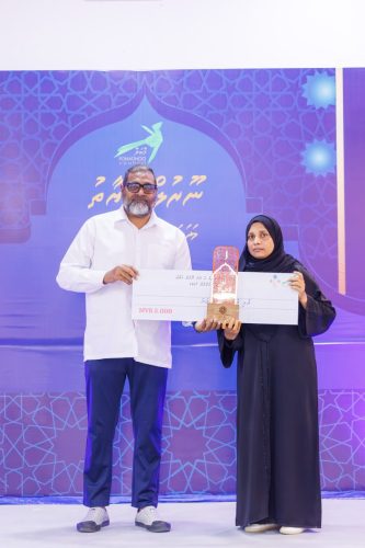 Noorul Hayath Madhaha Mubaaraai 1447