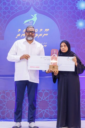 Noorul Hayath Madhaha Mubaaraai 1447