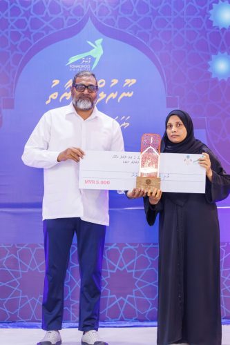 Noorul Hayath Madhaha Mubaaraai 1447