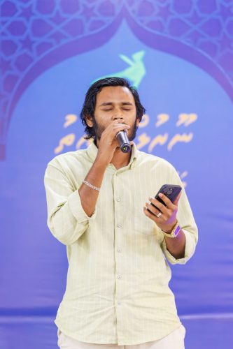 Noorul Hayath Madhaha Mubaaraai 1447