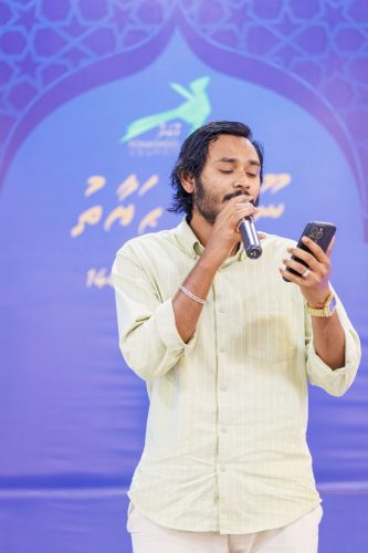 Noorul Hayath Madhaha Mubaaraai 1447