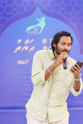 Noorul Hayath Madhaha Mubaaraai 1447