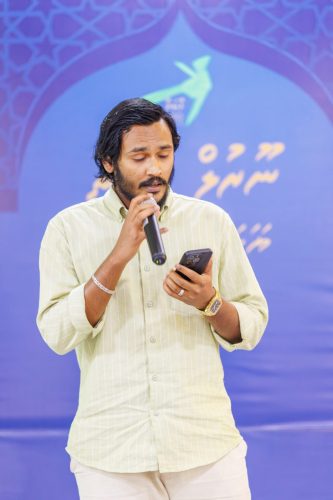 Noorul Hayath Madhaha Mubaaraai 1447