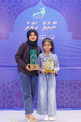 Noorul Hayath Madhaha Mubaaraai 1447