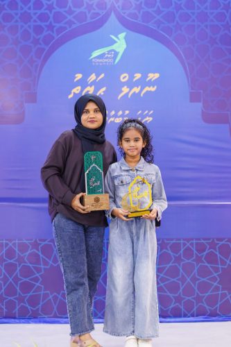 Noorul Hayath Madhaha Mubaaraai 1447