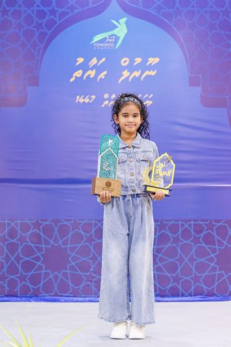 Noorul Hayath Madhaha Mubaaraai 1447