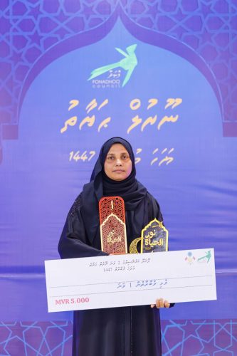 Noorul Hayath Madhaha Mubaaraai 1447