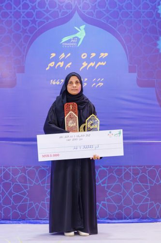 Noorul Hayath Madhaha Mubaaraai 1447