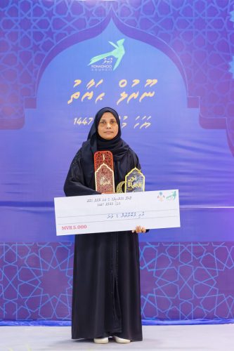 Noorul Hayath Madhaha Mubaaraai 1447