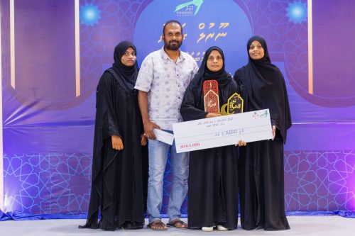 Noorul Hayath Madhaha Mubaaraai 1447