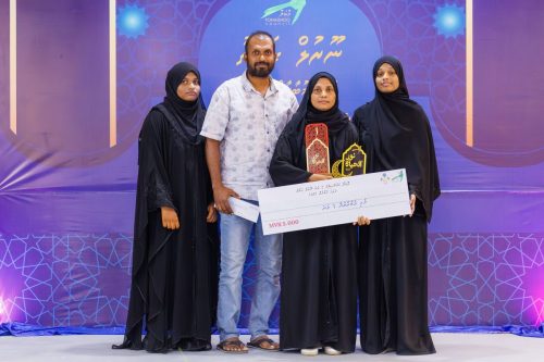 Noorul Hayath Madhaha Mubaaraai 1447