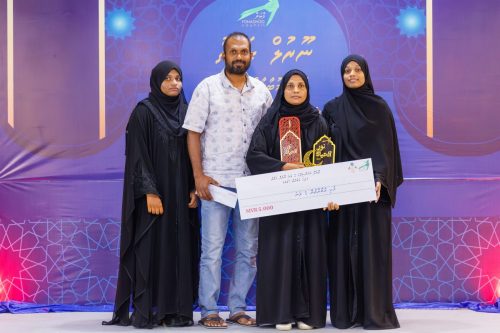 Noorul Hayath Madhaha Mubaaraai 1447