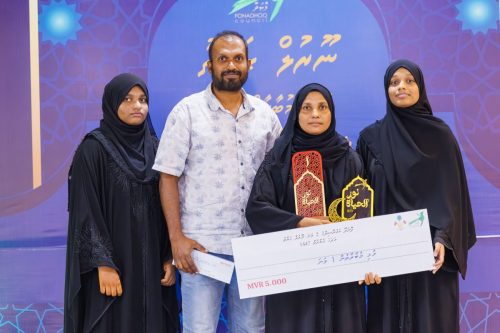 Noorul Hayath Madhaha Mubaaraai 1447