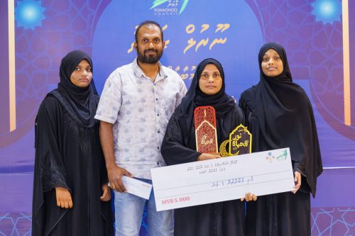 Noorul Hayath Madhaha Mubaaraai 1447