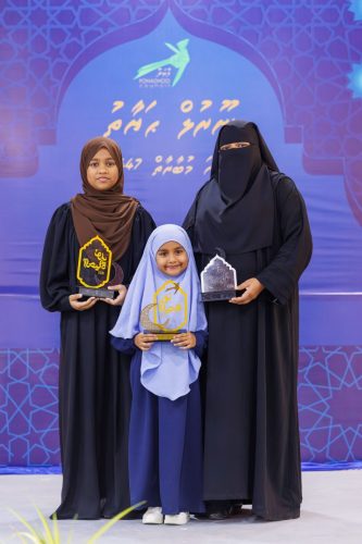 Noorul Hayath Madhaha Mubaaraai 1447