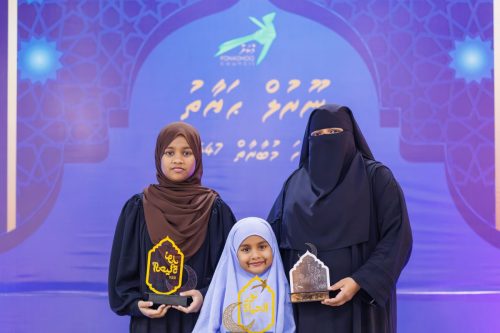 Noorul Hayath Madhaha Mubaaraai 1447