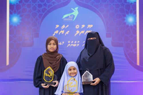 Noorul Hayath Madhaha Mubaaraai 1447