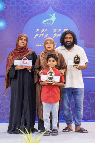 Noorul Hayath Madhaha Mubaaraai 1447