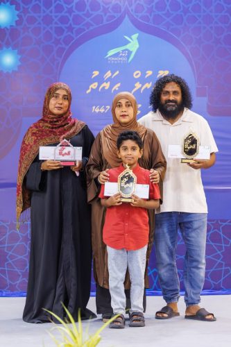 Noorul Hayath Madhaha Mubaaraai 1447