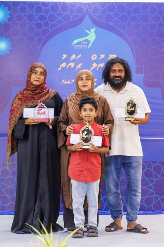 Noorul Hayath Madhaha Mubaaraai 1447