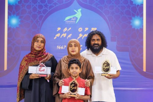 Noorul Hayath Madhaha Mubaaraai 1447