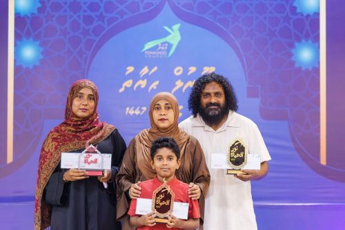 Noorul Hayath Madhaha Mubaaraai 1447