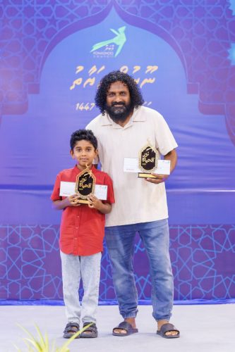 Noorul Hayath Madhaha Mubaaraai 1447