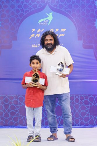 Noorul Hayath Madhaha Mubaaraai 1447