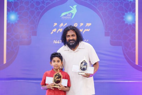 Noorul Hayath Madhaha Mubaaraai 1447